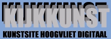 Kunstsite Hoogvliet Digitaal